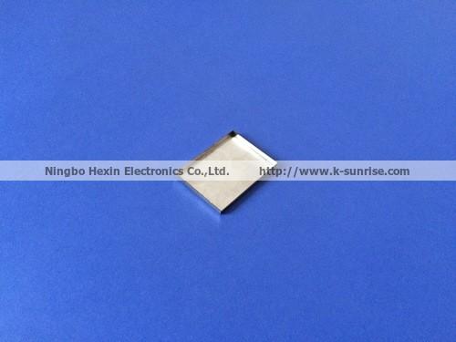 Tin plated metal shielding cover